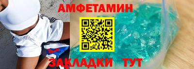 СК Ирбит