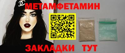 СК Ирбит