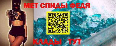 мескалин Изобильный