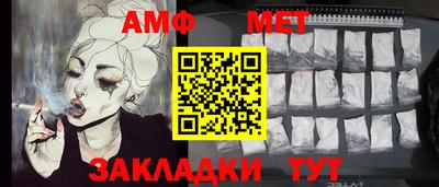 СК Ирбит