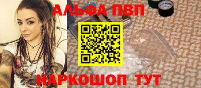 скорость Аргун