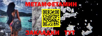 мескалин Изобильный