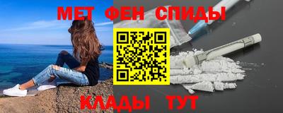 мескалин Изобильный