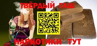 мескалин Изобильный