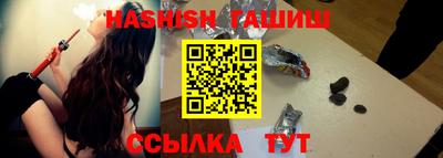 меф Кулебаки