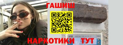 скорость Аргун