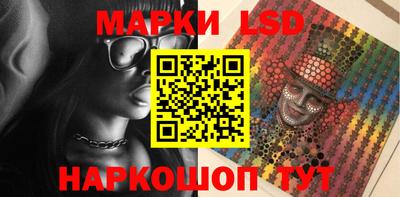 бутират Ипатово