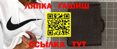 круглые Кунгур