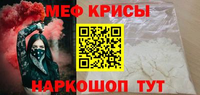 скорость Аргун