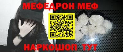 СК Ирбит