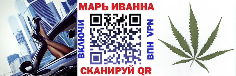 hydra tor  цены   Лабинск  Канабис Bruce Banner 